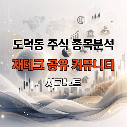 게시판 이미지 4208