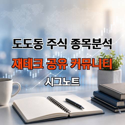 게시판 이미지 4209