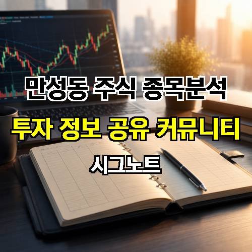 게시판 이미지 4210