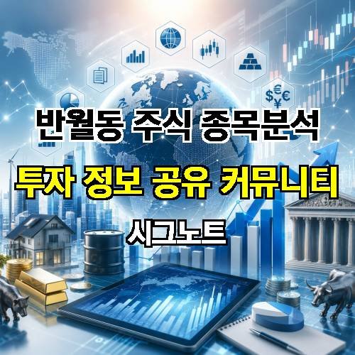 게시판 이미지 4211