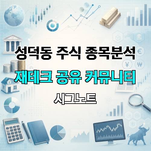 게시판 이미지 4213