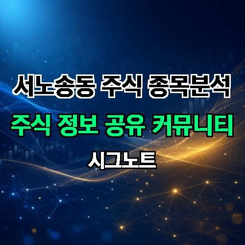 게시판 이미지 4230