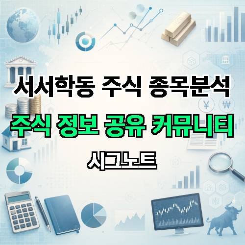 게시판 이미지 4231