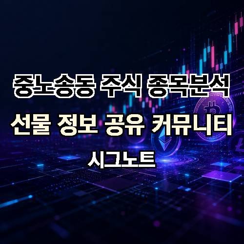 게시판 이미지 4237