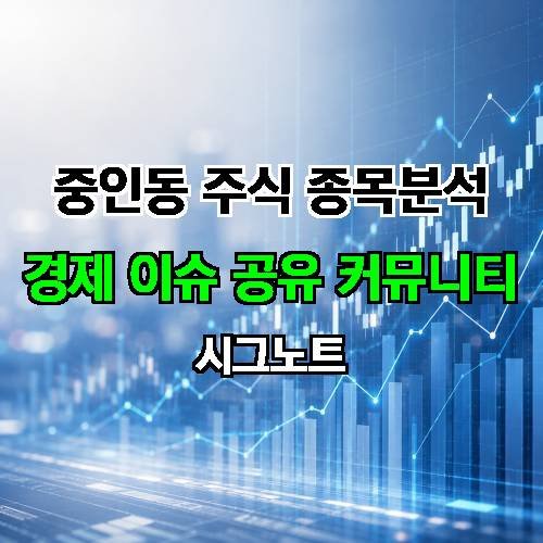 게시판 이미지 4238