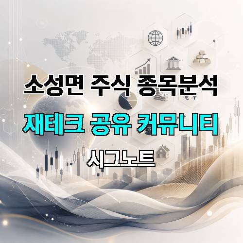 게시판 이미지 4259