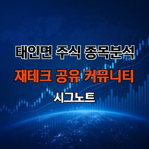 게시판 이미지 4279