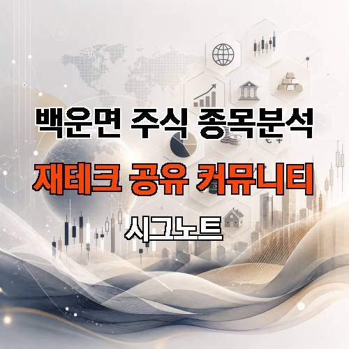 게시판 이미지 4286