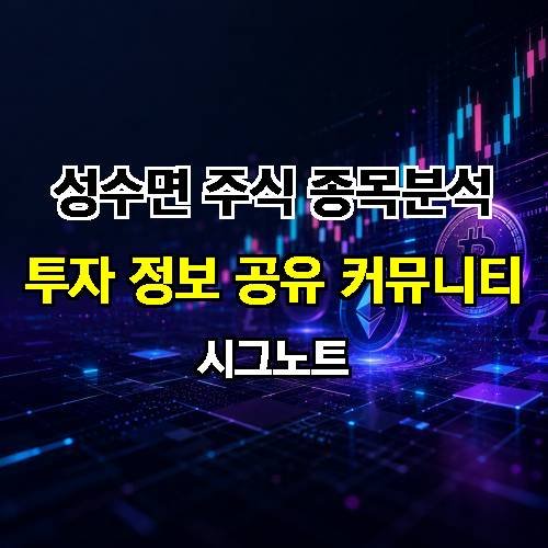 게시판 이미지 4289