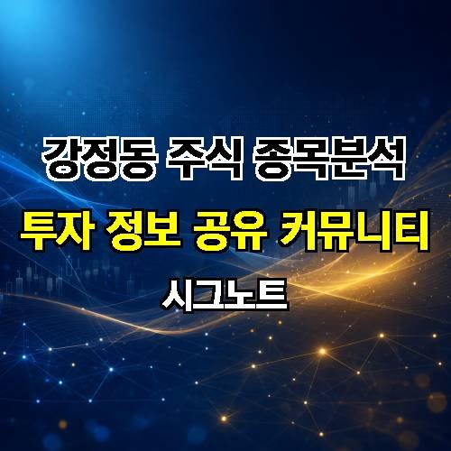 게시판 이미지 4297