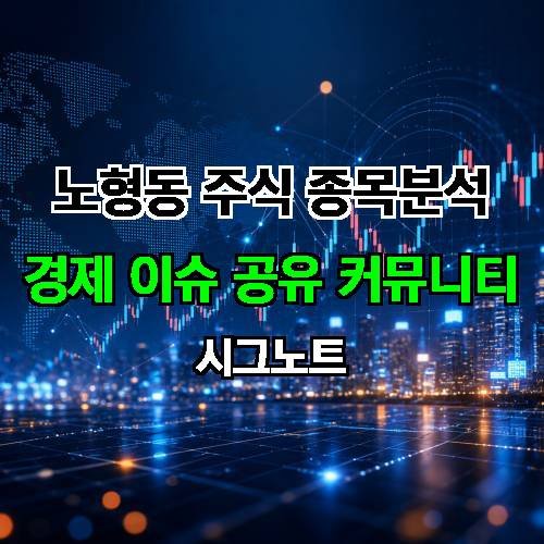 게시판 이미지 4328