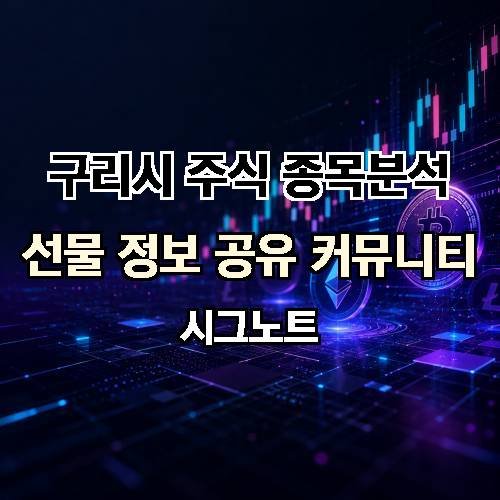 게시판 이미지 433