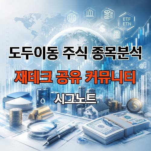게시판 이미지 4330