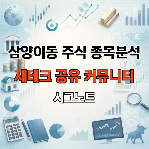 게시판 이미지 4339