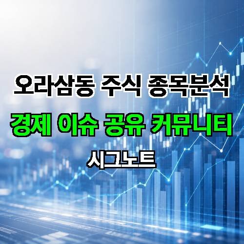 게시판 이미지 4347