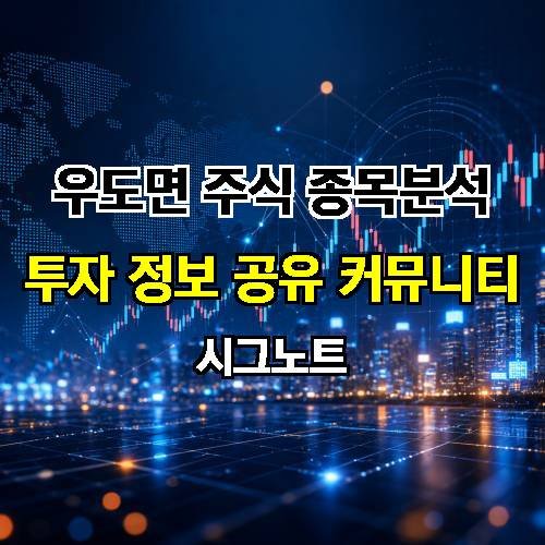 게시판 이미지 4356