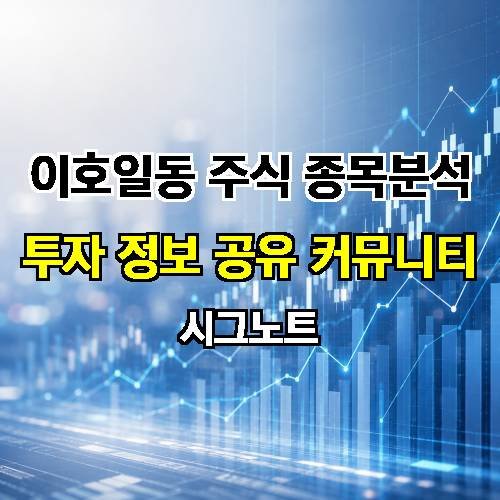 게시판 이미지 4361