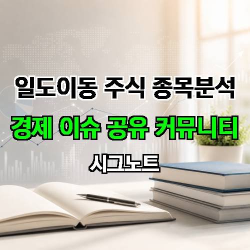 게시판 이미지 4362