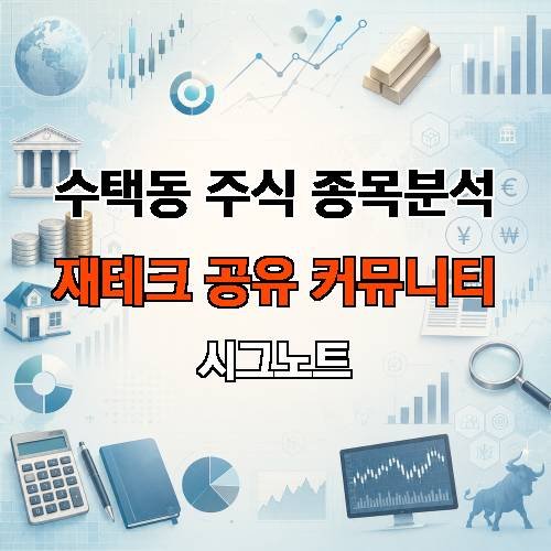 게시판 이미지 437