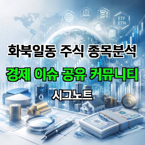 게시판 이미지 4370