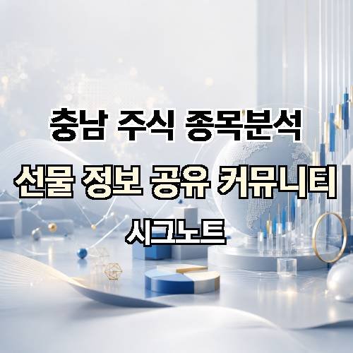 게시판 이미지 4372