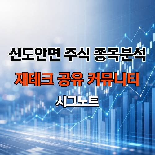 게시판 이미지 4376