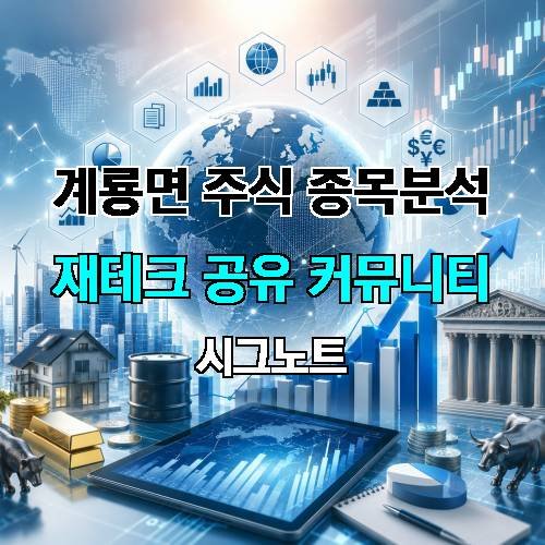 게시판 이미지 4380