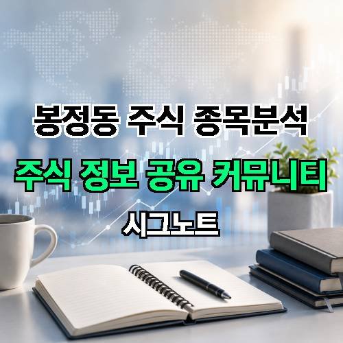 게시판 이미지 4389