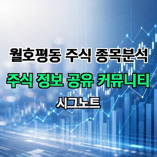 게시판 이미지 44
