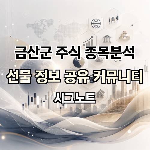 게시판 이미지 4416