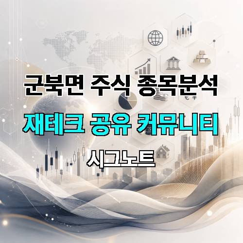 게시판 이미지 4417