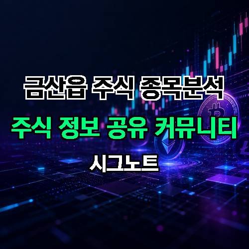 게시판 이미지 4418