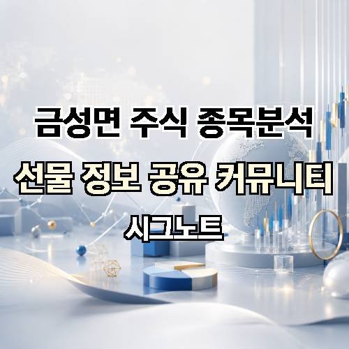 게시판 이미지 4419