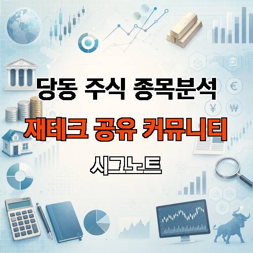 게시판 이미지 443