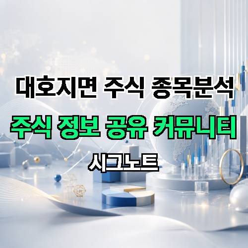 게시판 이미지 4456