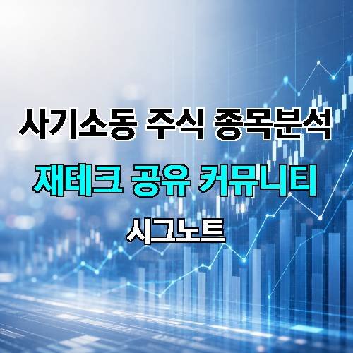 게시판 이미지 4458