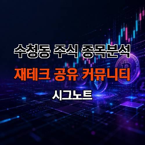 게시판 이미지 4462