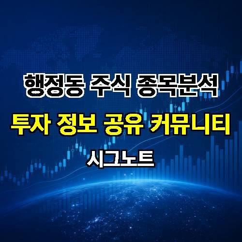 게시판 이미지 4474