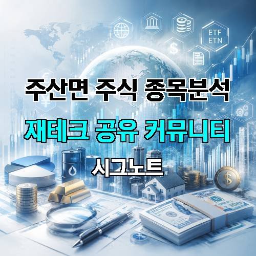 게시판 이미지 4490