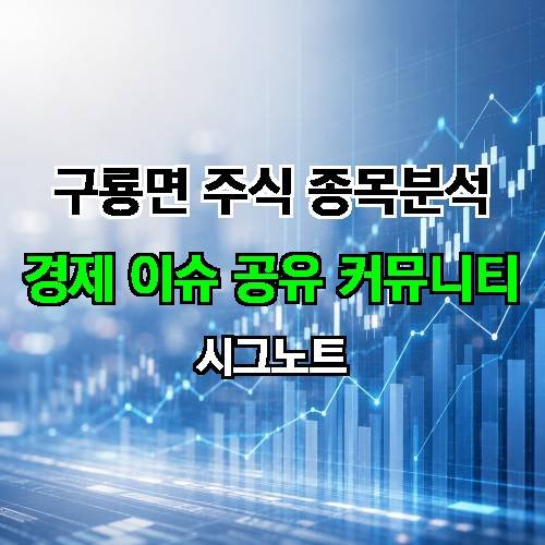 게시판 이미지 4498