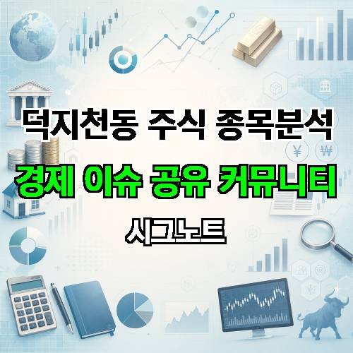게시판 이미지 4518