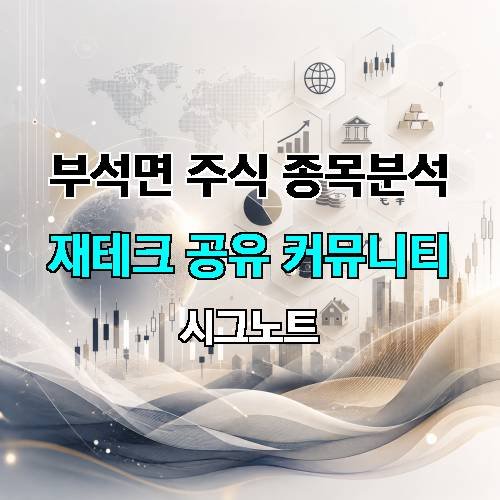 게시판 이미지 4520