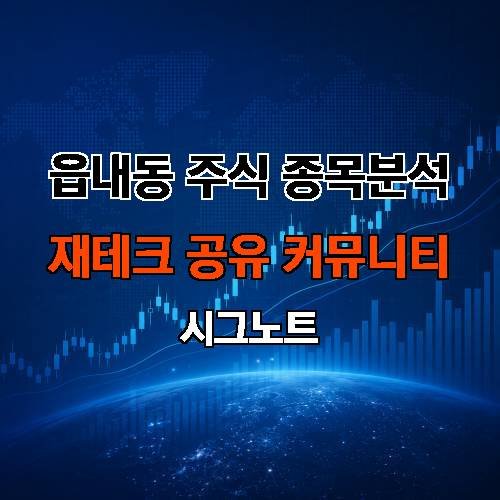 게시판 이미지 4531