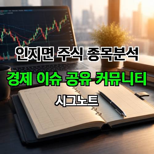게시판 이미지 4532