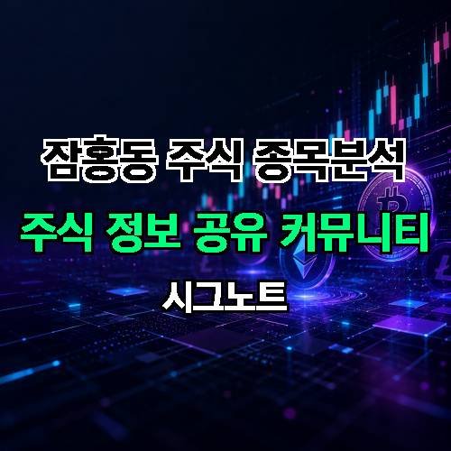 게시판 이미지 4533