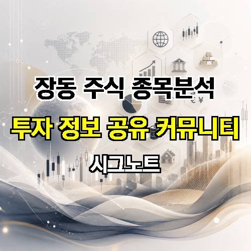 게시판 이미지 4534