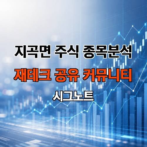 게시판 이미지 4536