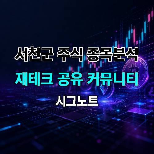 게시판 이미지 4539