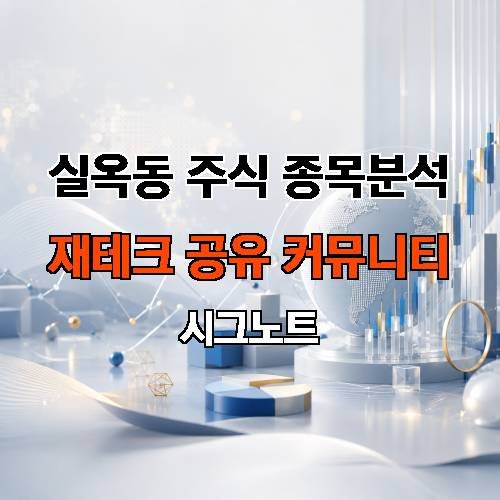 게시판 이미지 4570