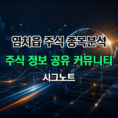 게시판 이미지 4571
